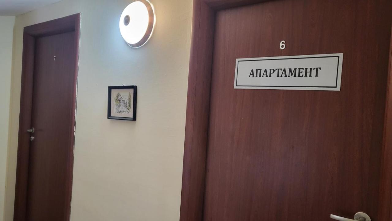 Къща За Гости Алекс Синеморець Екстер'єр фото